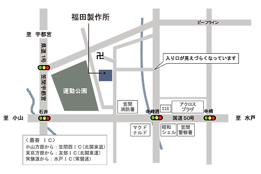 �A�N�Z�X�}�b�v